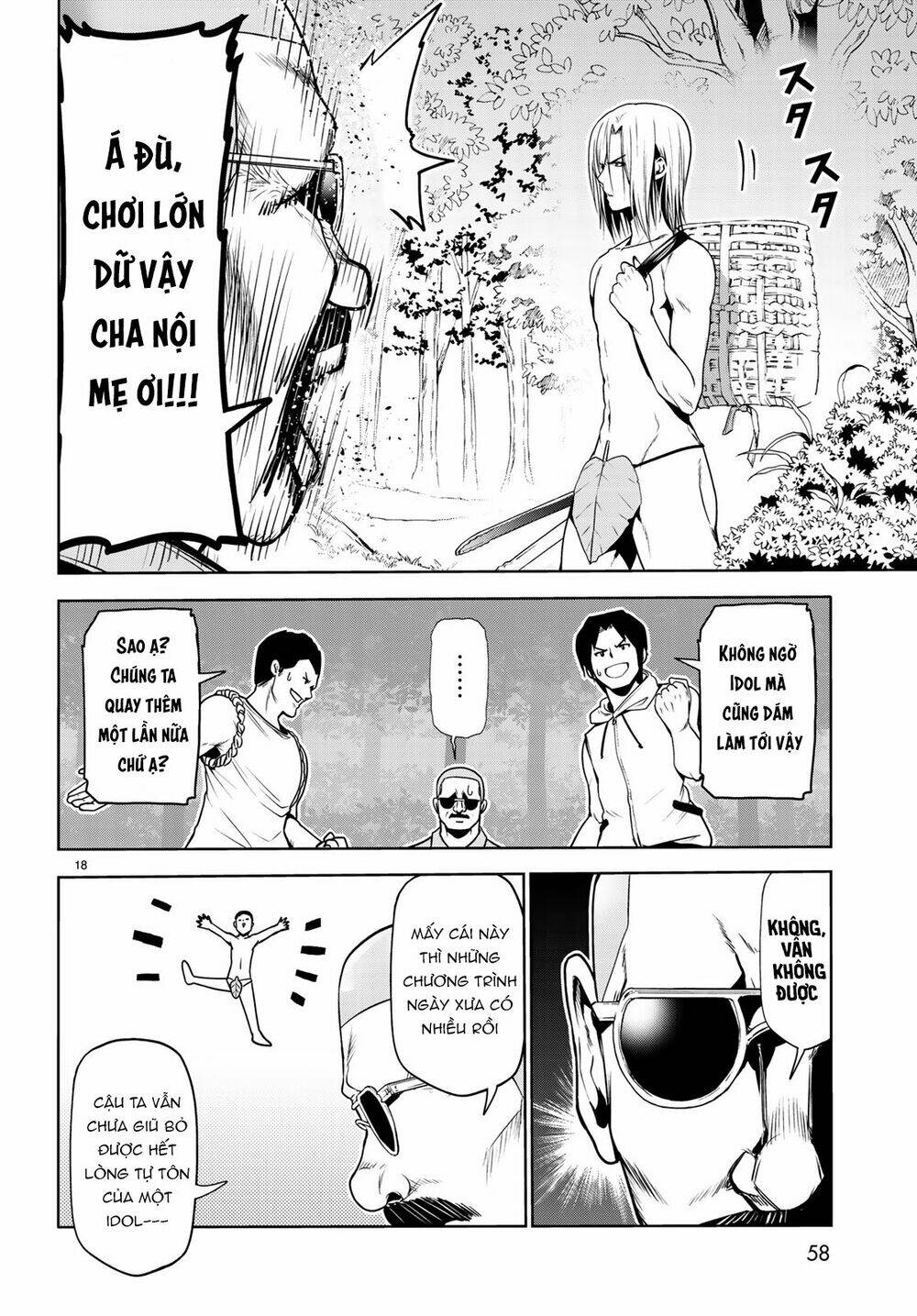 Cô Gái Thích Lặn - Grand blue: Chapter 60
