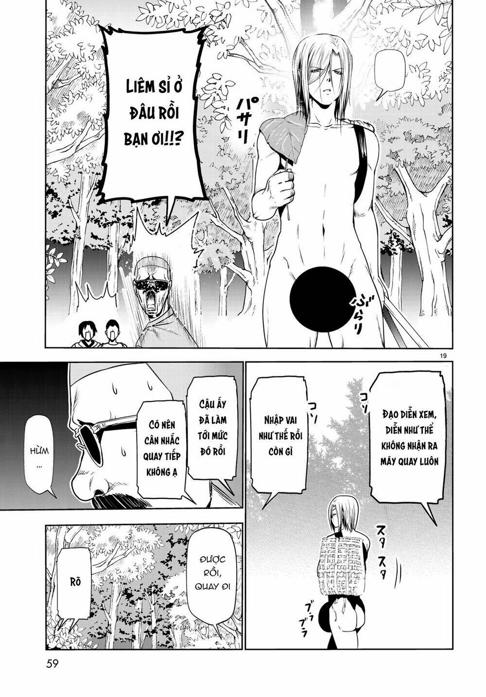 Cô Gái Thích Lặn - Grand blue: Chapter 60