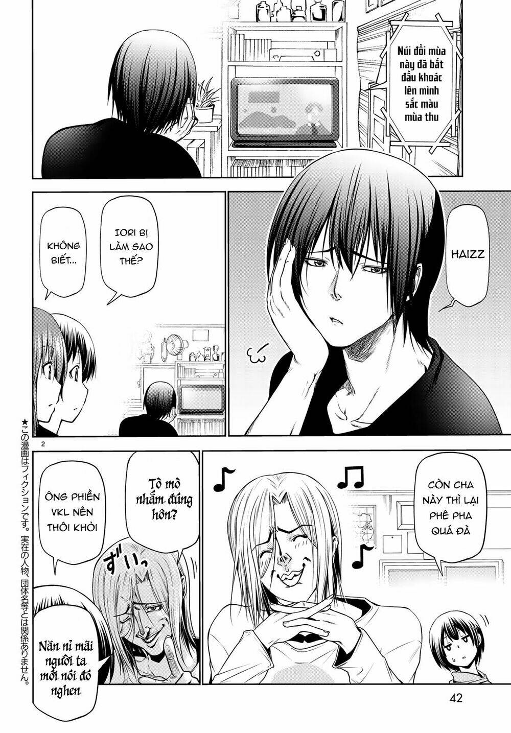 Cô Gái Thích Lặn - Grand blue: Chapter 60