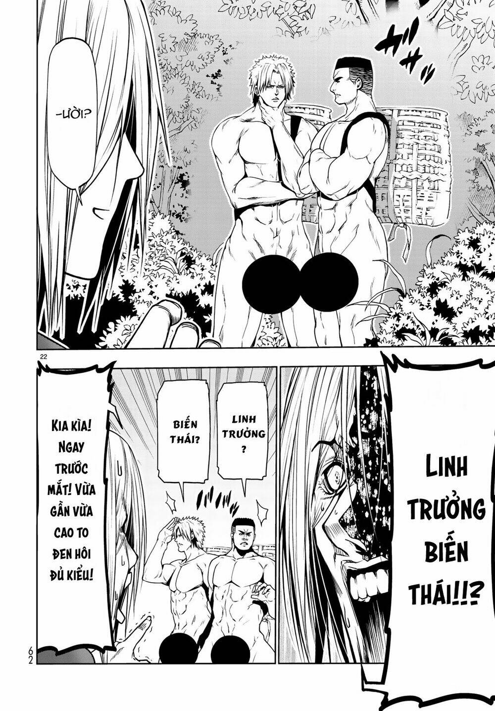 Cô Gái Thích Lặn - Grand blue: Chapter 60