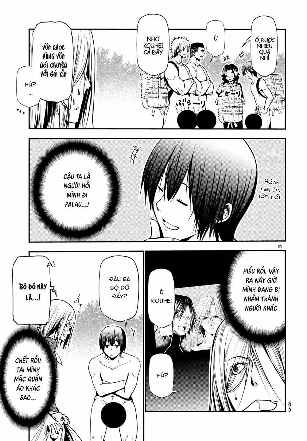 Cô Gái Thích Lặn - Grand blue: Chapter 60