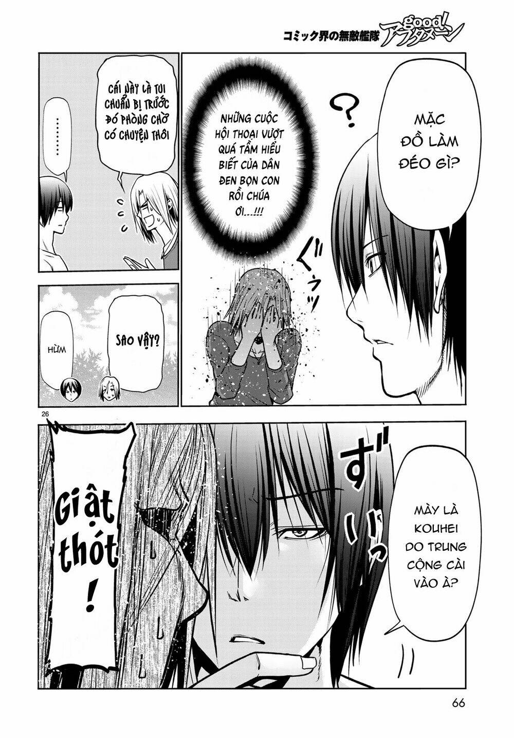 Cô Gái Thích Lặn - Grand blue: Chapter 60
