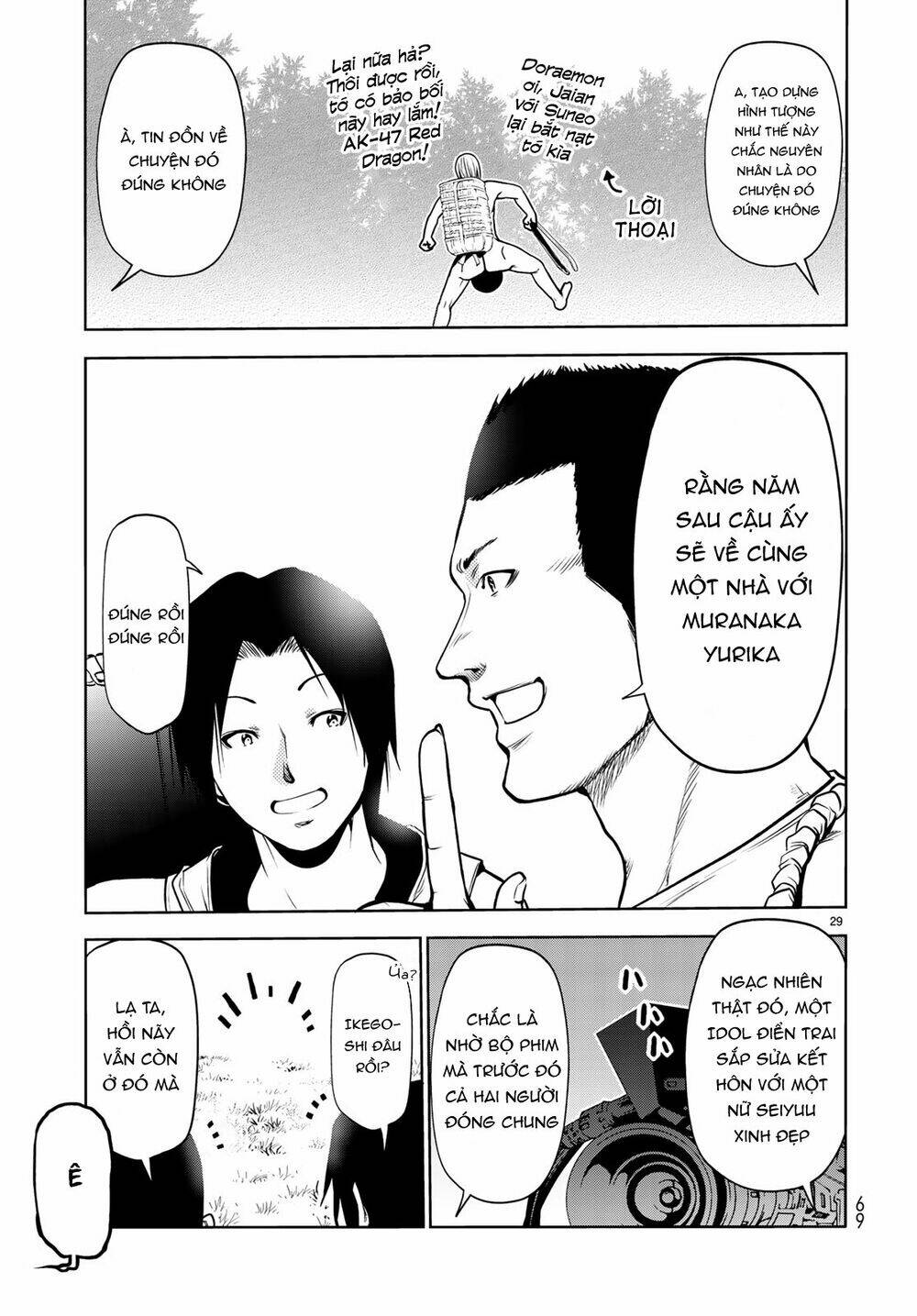 Cô Gái Thích Lặn - Grand blue: Chapter 60