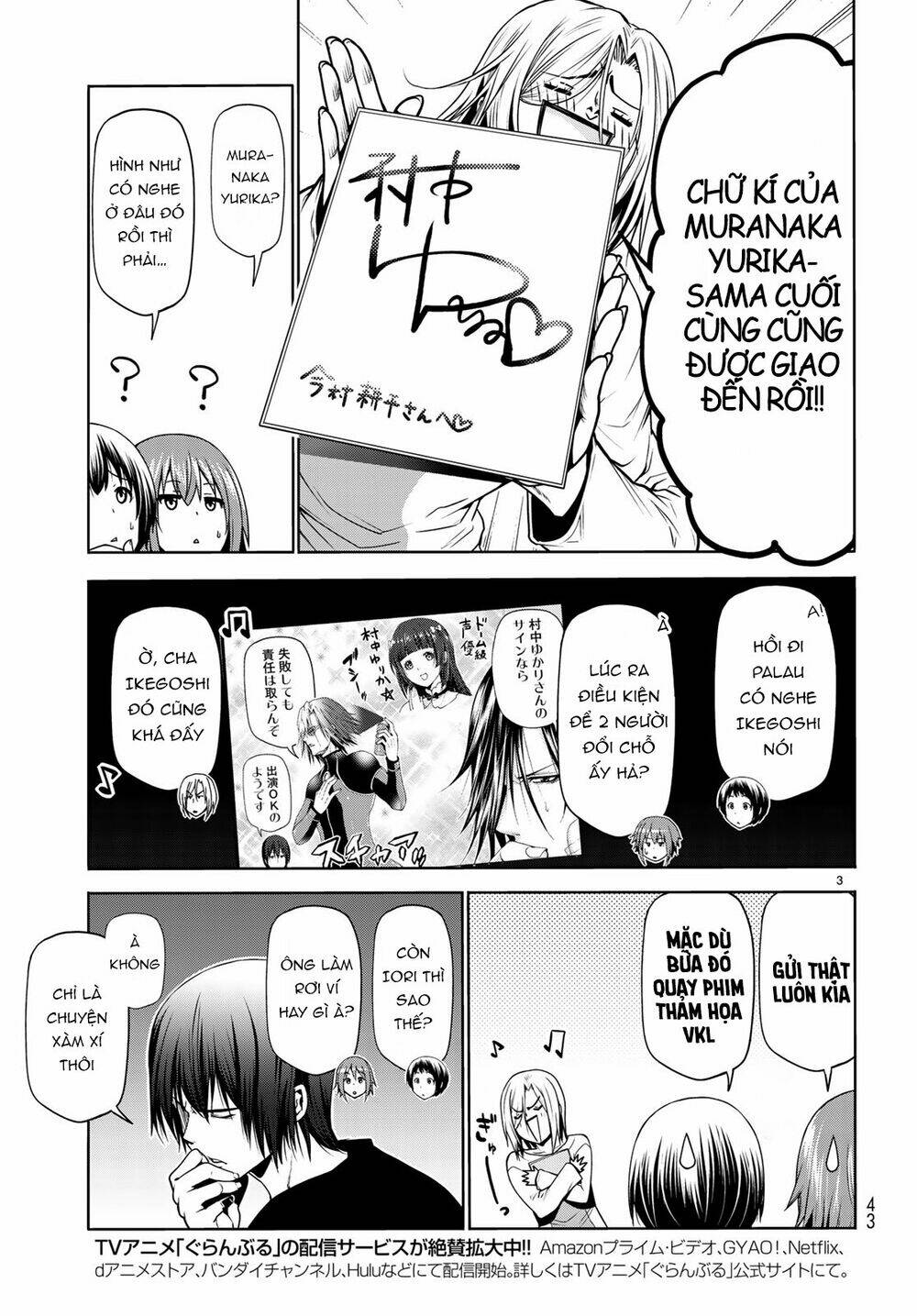 Cô Gái Thích Lặn - Grand blue: Chapter 60