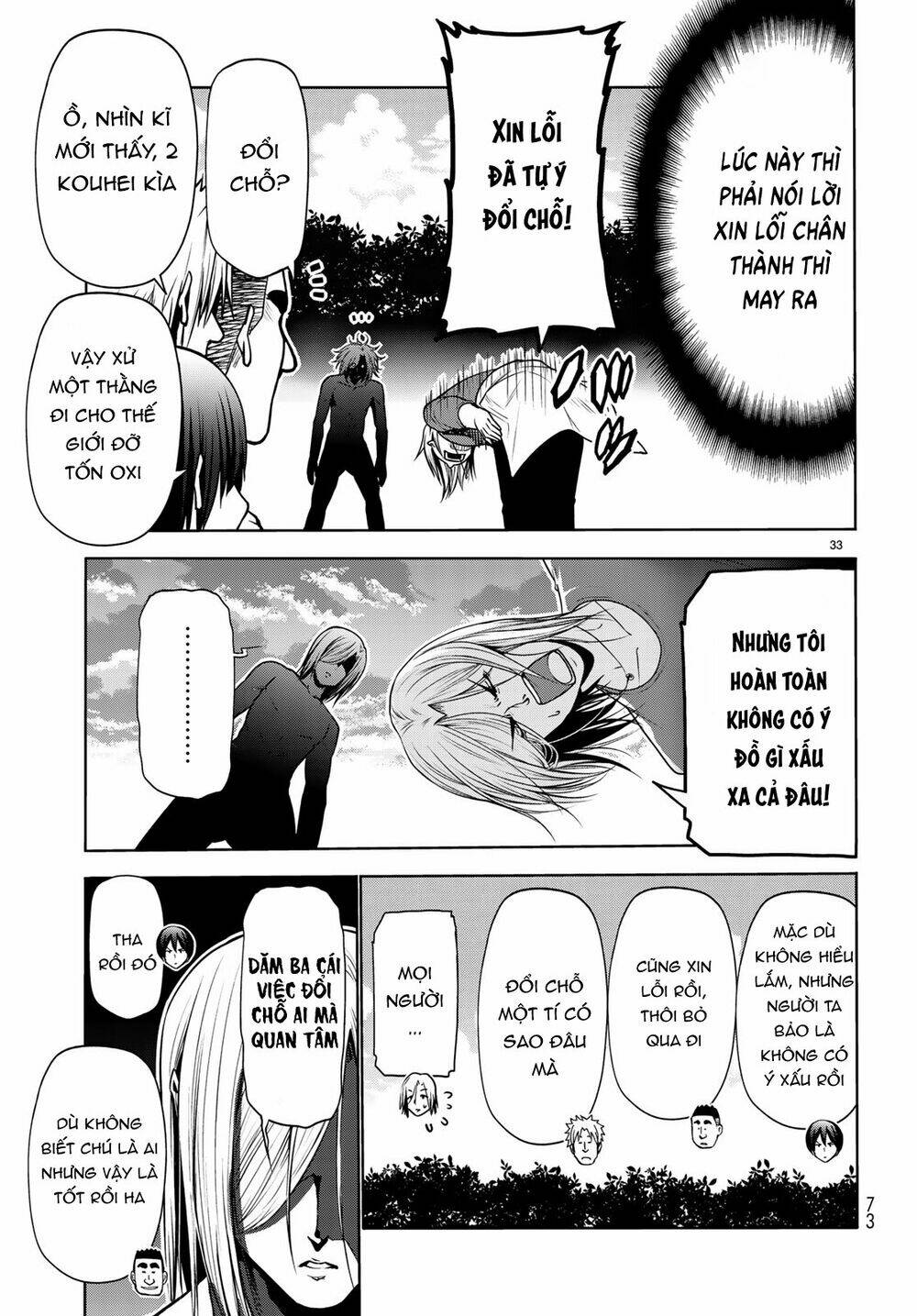 Cô Gái Thích Lặn - Grand blue: Chapter 60