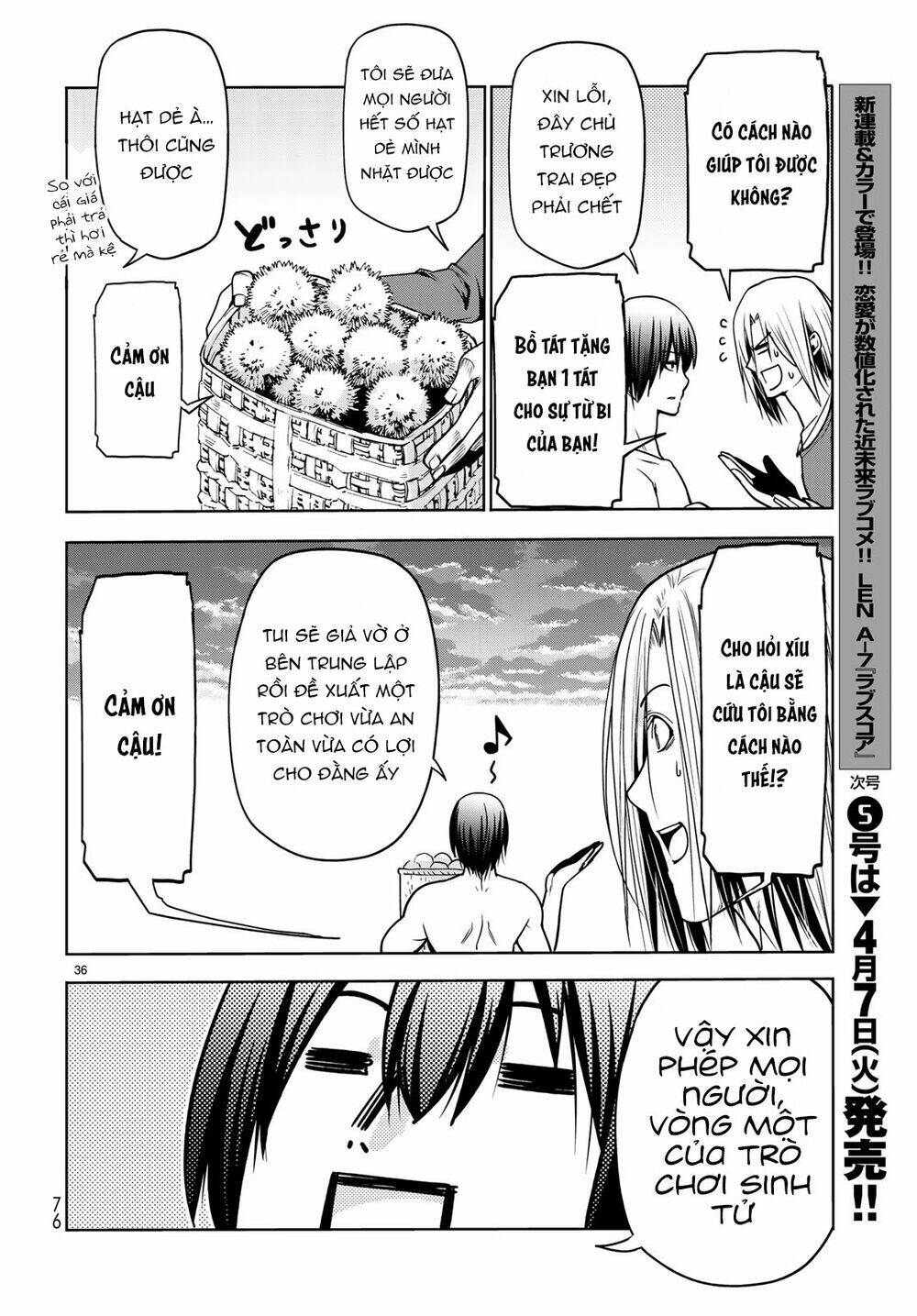 Cô Gái Thích Lặn - Grand blue: Chapter 60
