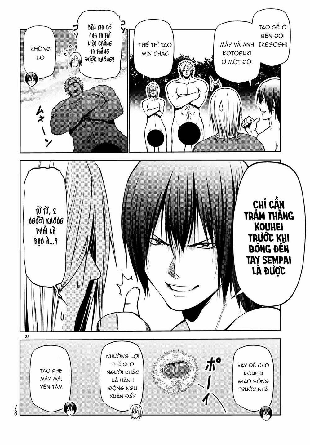 Cô Gái Thích Lặn - Grand blue: Chapter 60