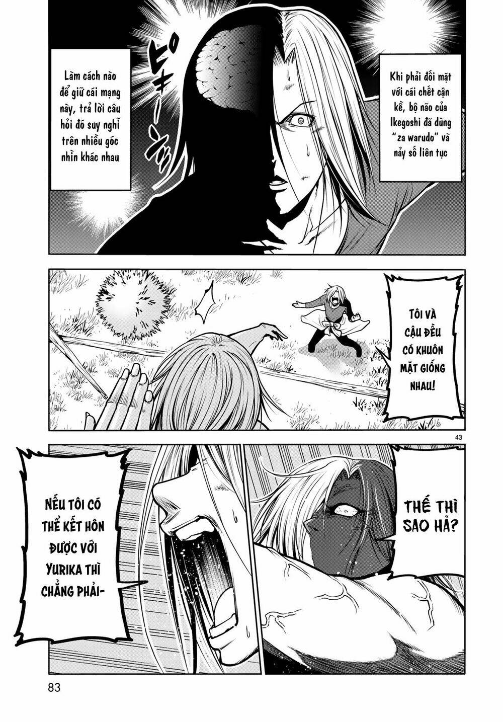 Cô Gái Thích Lặn - Grand blue: Chapter 60