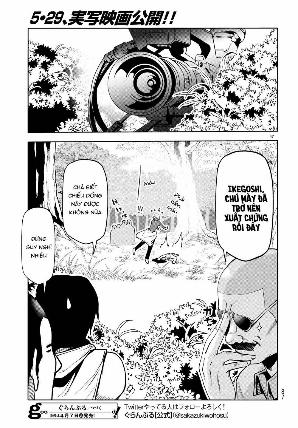 Cô Gái Thích Lặn - Grand blue: Chapter 60