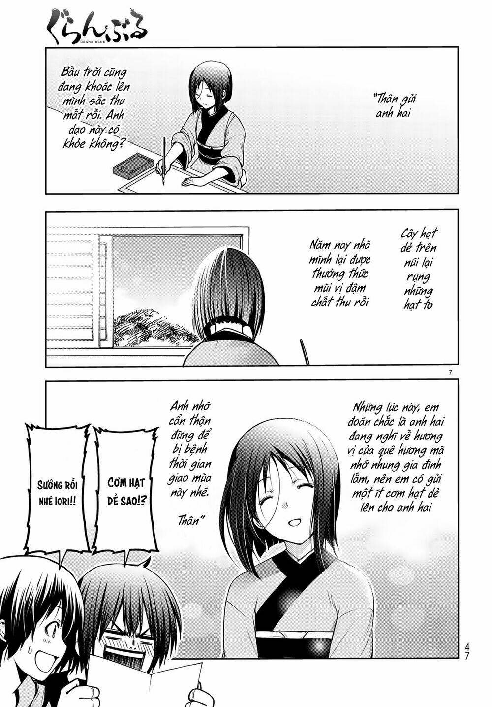 Cô Gái Thích Lặn - Grand blue: Chapter 60