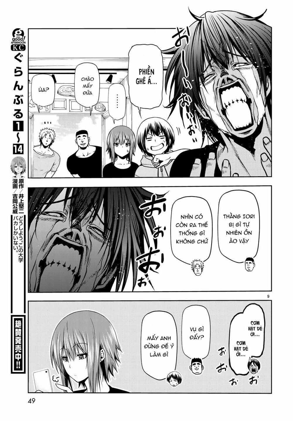 Cô Gái Thích Lặn - Grand blue: Chapter 60