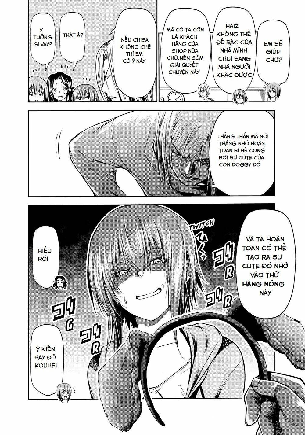Cô Gái Thích Lặn - Grand blue: Chapter 61.5