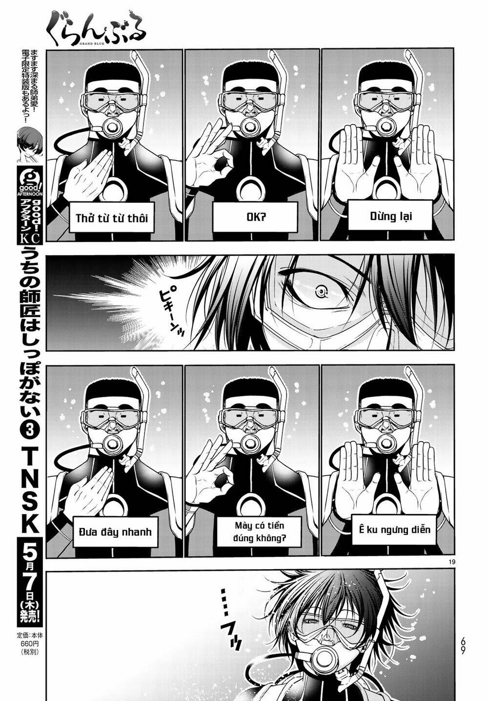 Cô Gái Thích Lặn - Grand blue: Chapter 61