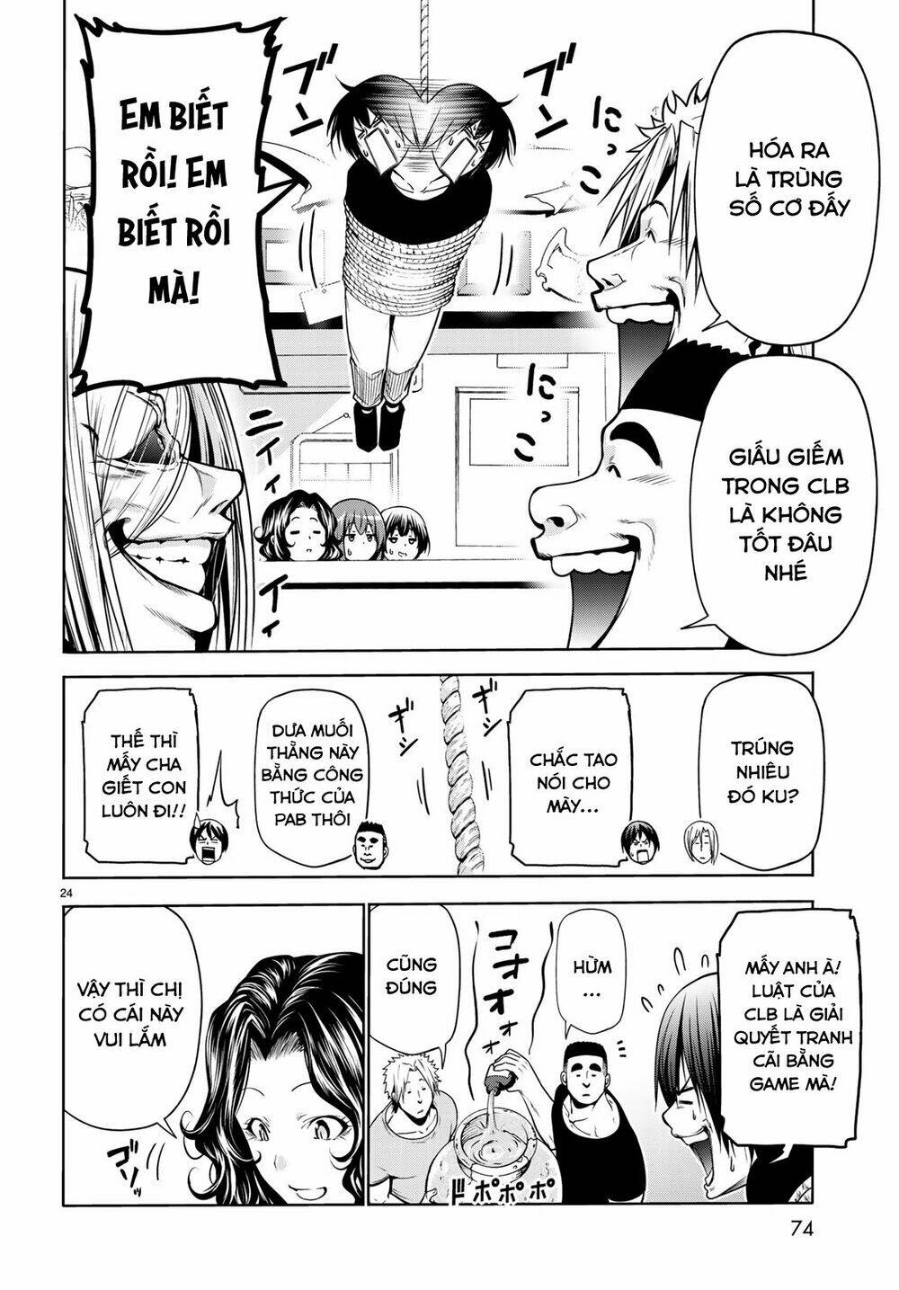 Cô Gái Thích Lặn - Grand blue: Chapter 61
