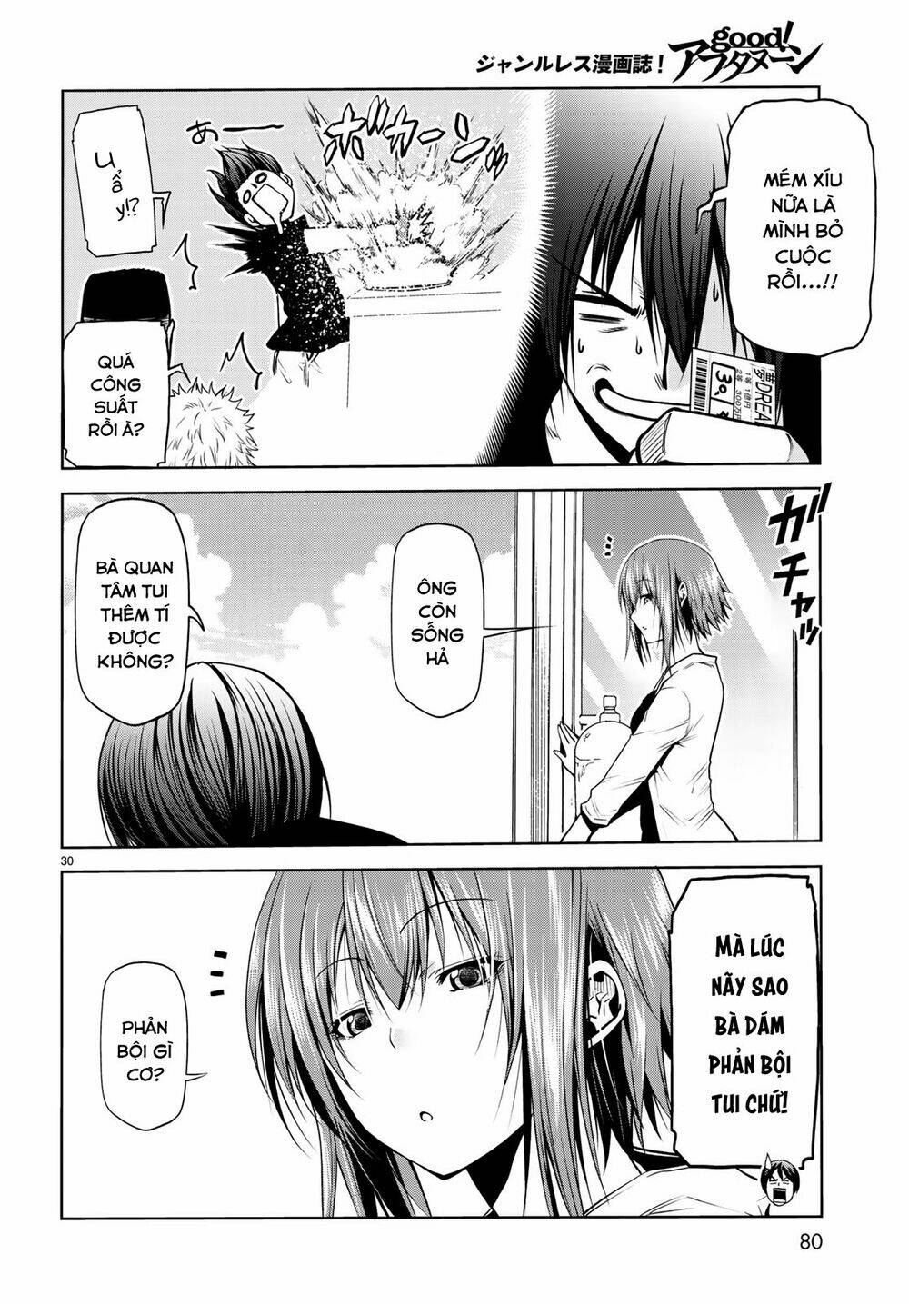 Cô Gái Thích Lặn - Grand blue: Chapter 61
