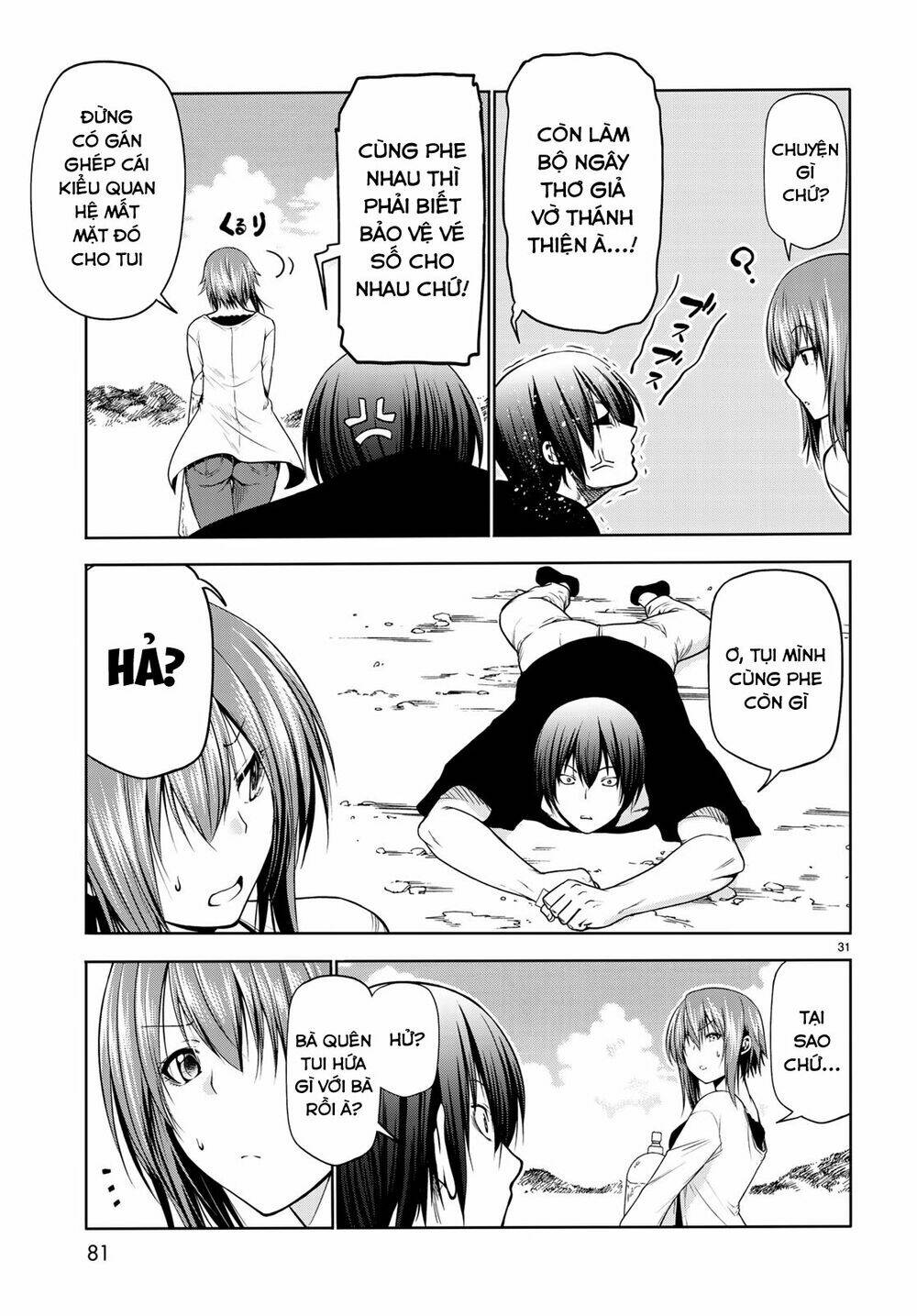 Cô Gái Thích Lặn - Grand blue: Chapter 61