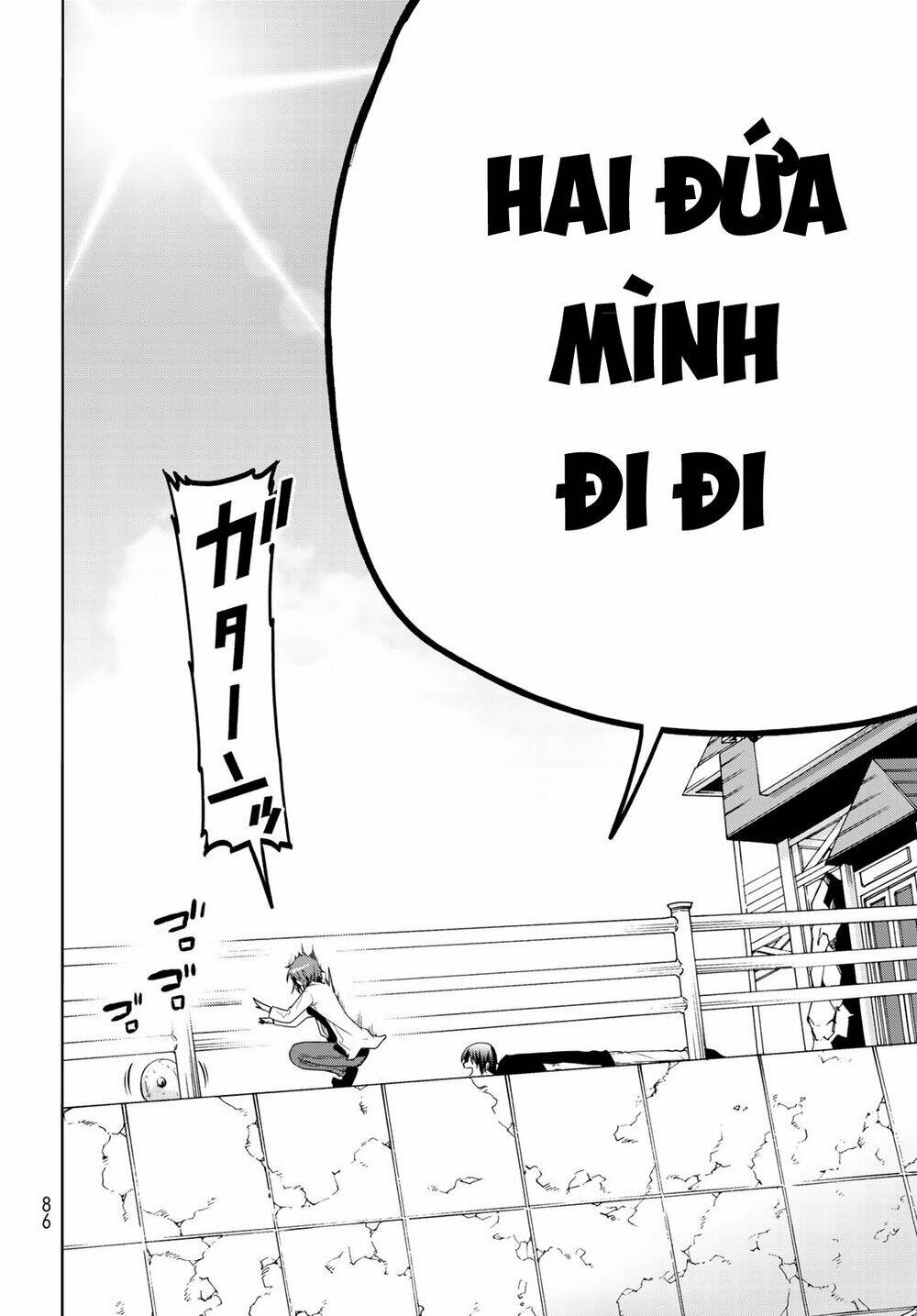 Cô Gái Thích Lặn - Grand blue: Chapter 61