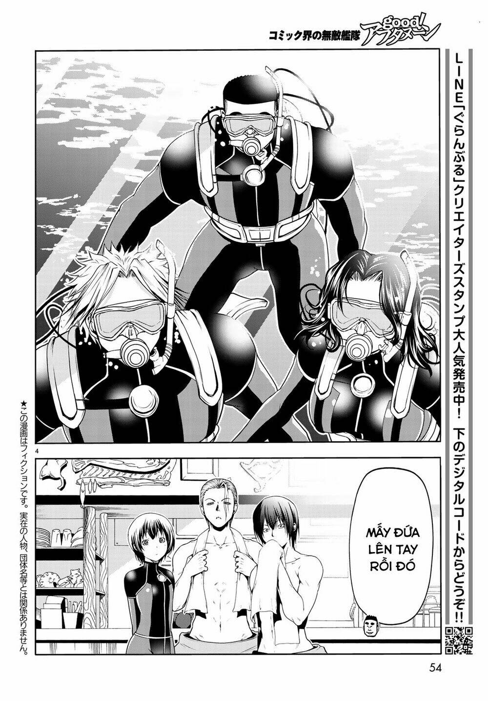 Cô Gái Thích Lặn - Grand blue: Chapter 61
