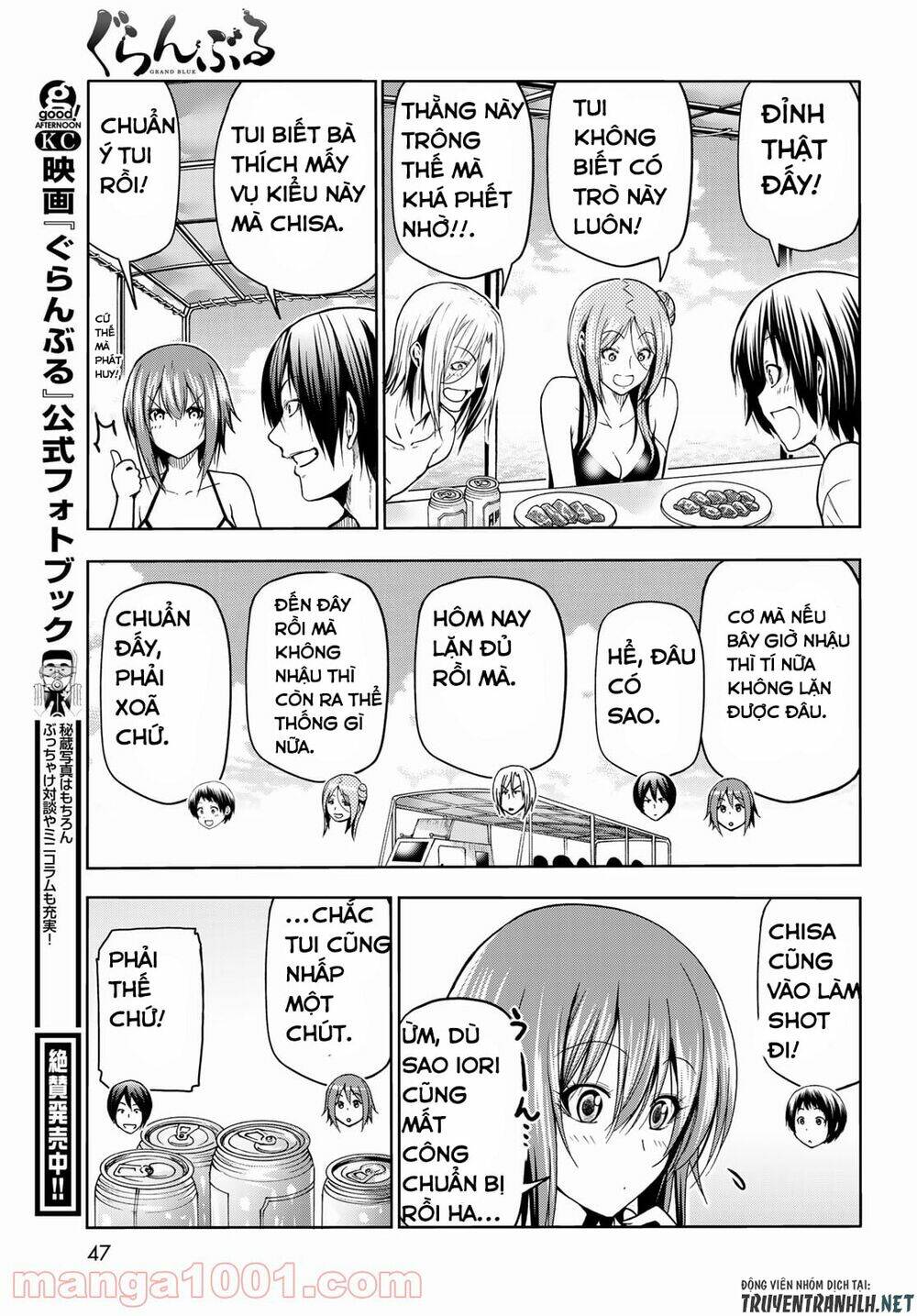 Cô Gái Thích Lặn - Grand blue: Chapter 69