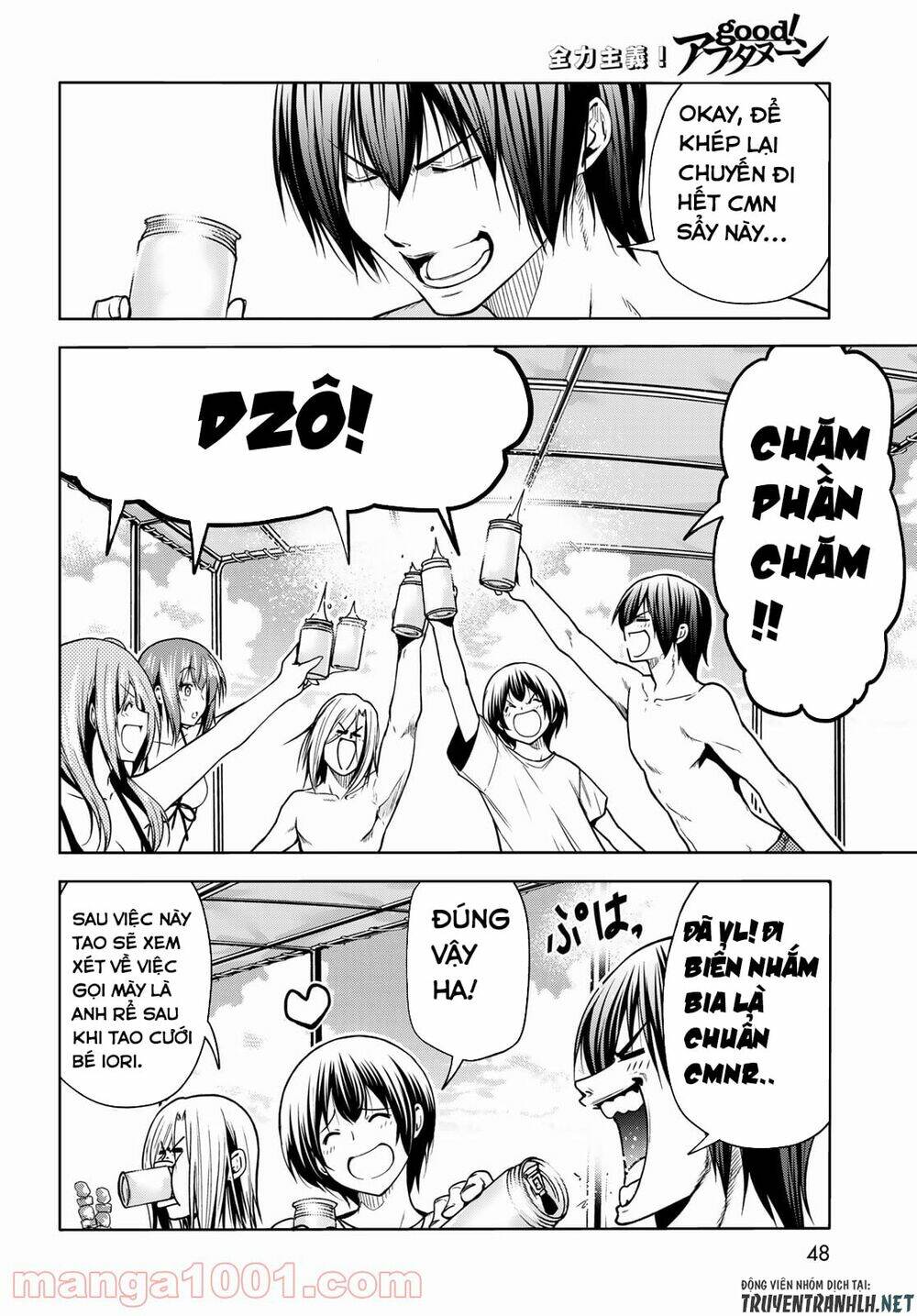 Cô Gái Thích Lặn - Grand blue: Chapter 69