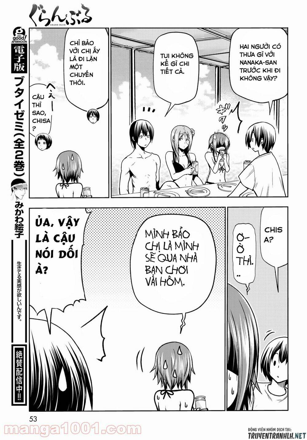 Cô Gái Thích Lặn - Grand blue: Chapter 69
