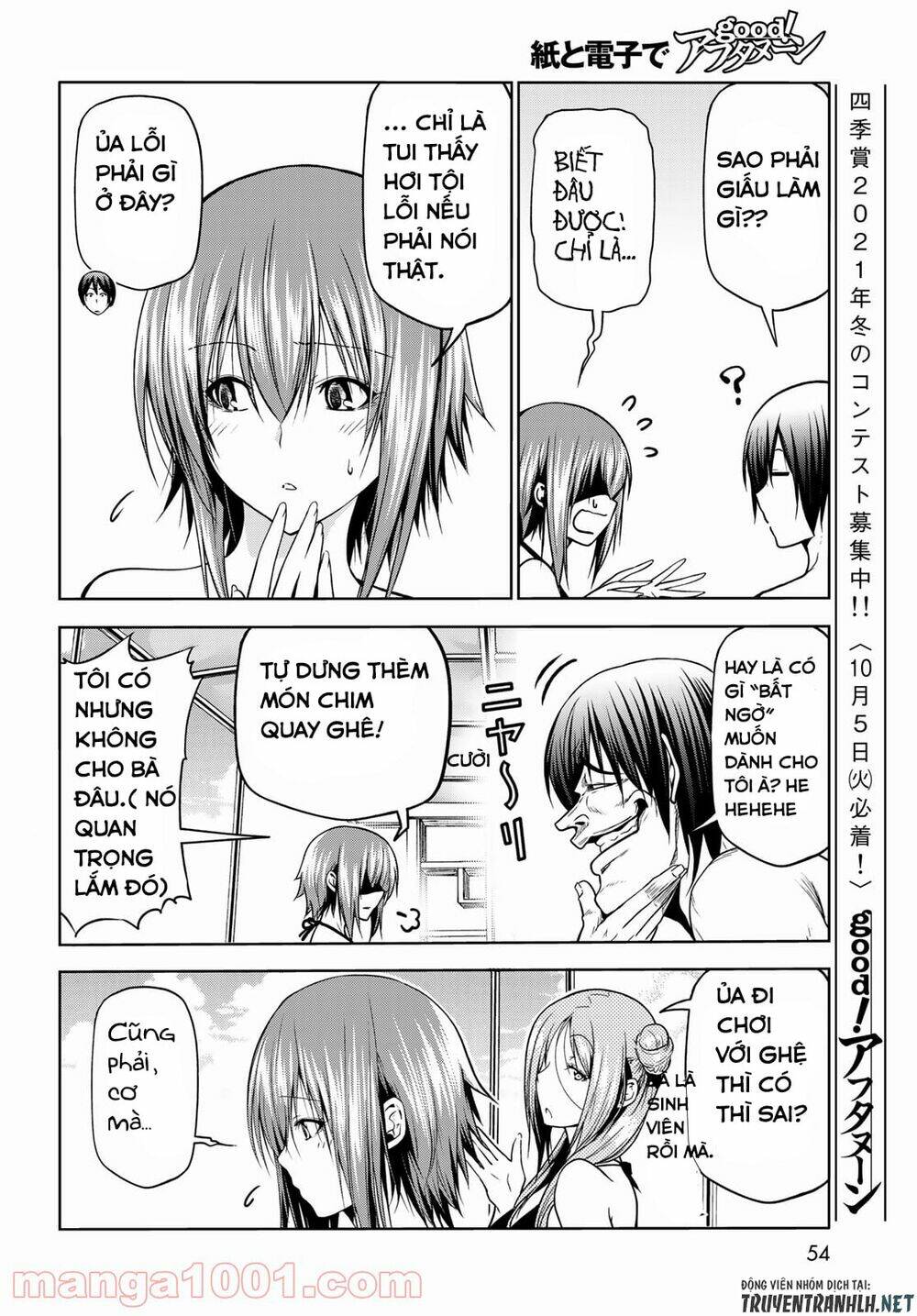 Cô Gái Thích Lặn - Grand blue: Chapter 69