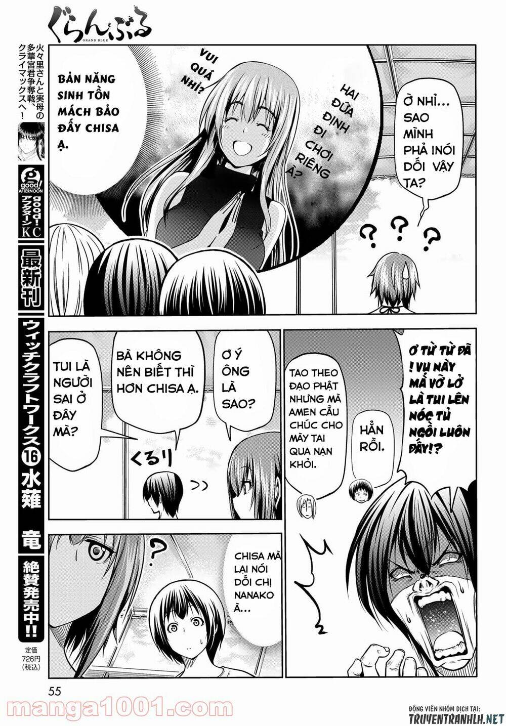 Cô Gái Thích Lặn - Grand blue: Chapter 69