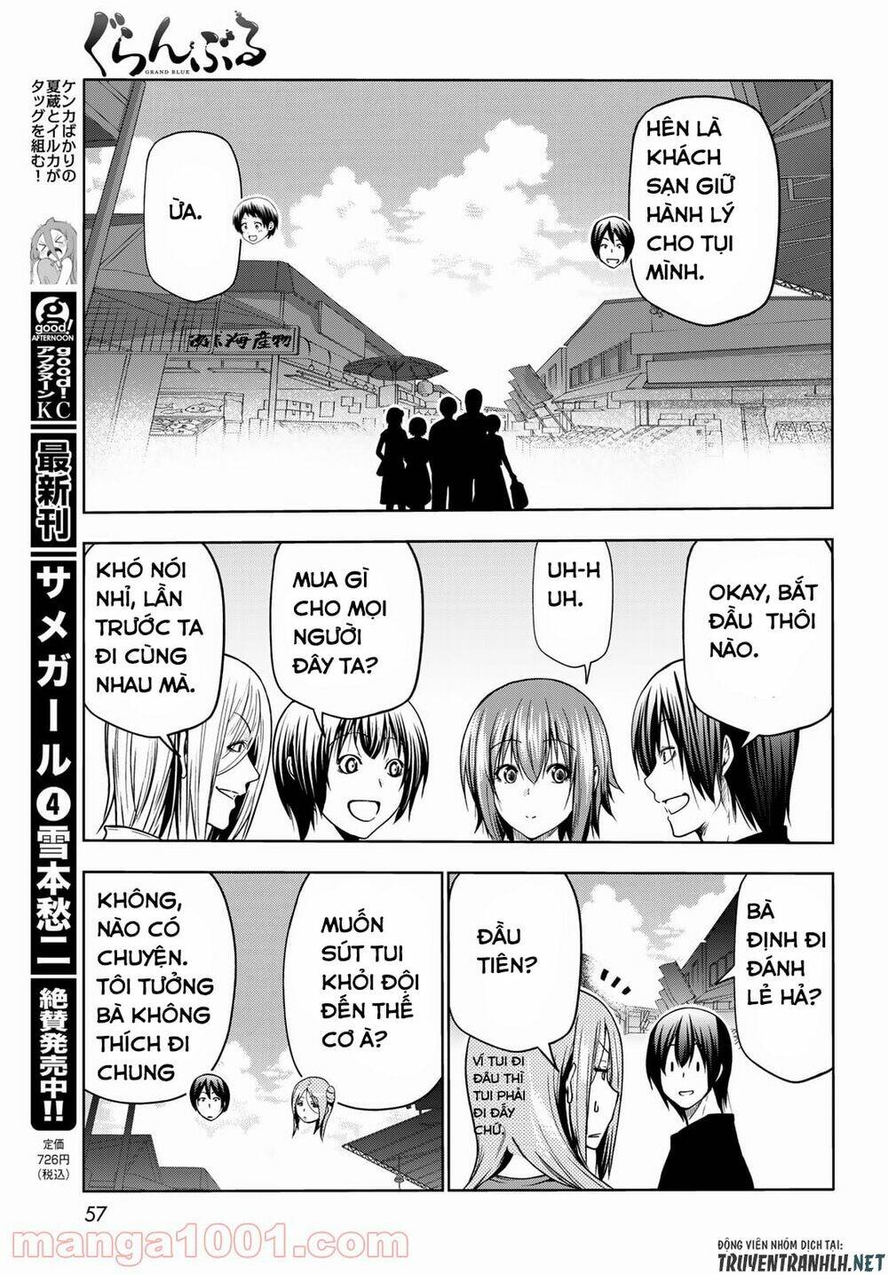 Cô Gái Thích Lặn - Grand blue: Chapter 69