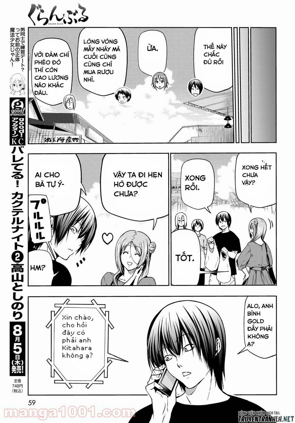 Cô Gái Thích Lặn - Grand blue: Chapter 69