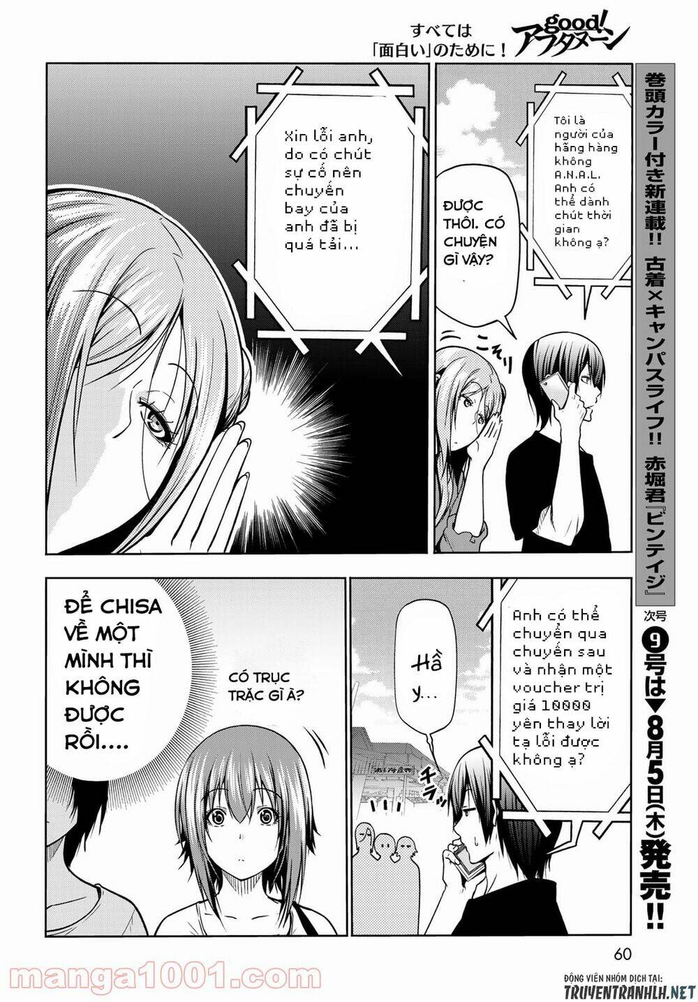 Cô Gái Thích Lặn - Grand blue: Chapter 69