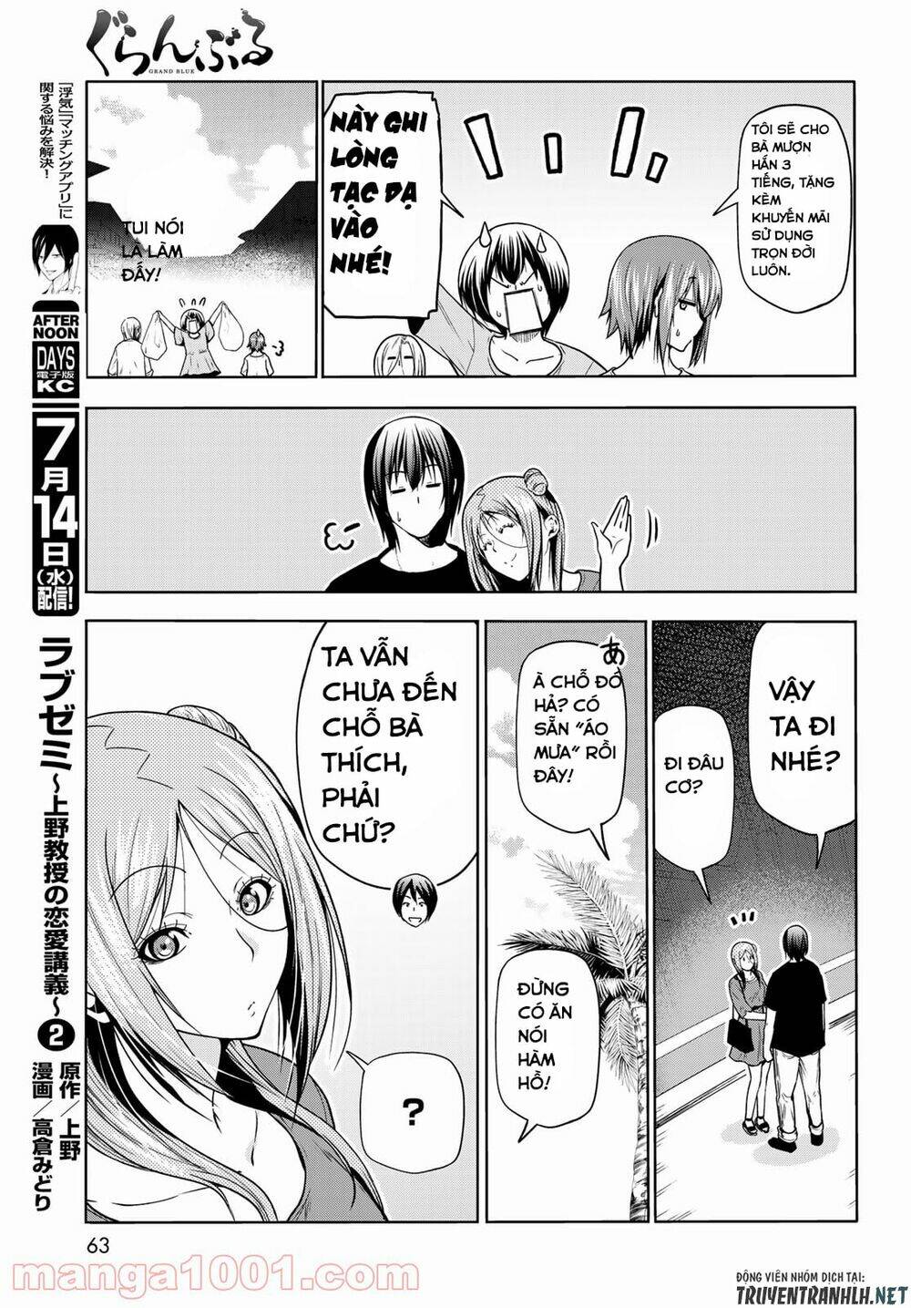 Cô Gái Thích Lặn - Grand blue: Chapter 69