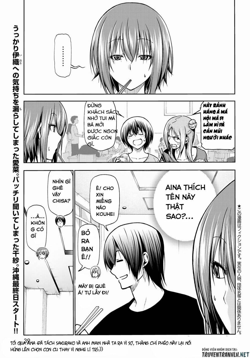 Cô Gái Thích Lặn - Grand blue: Chapter 69