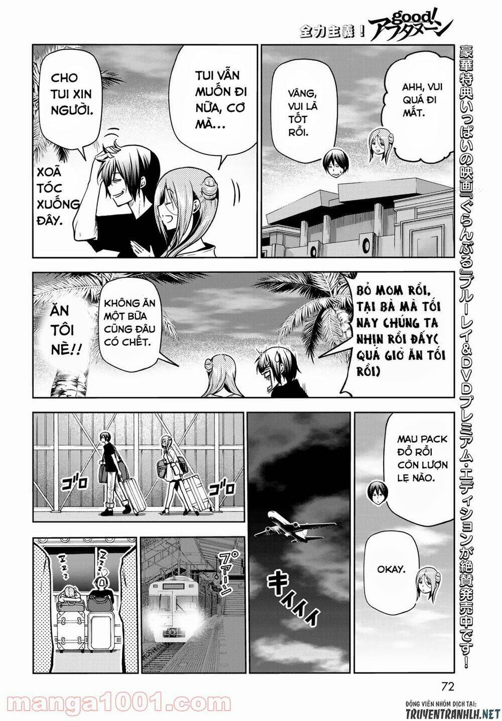 Cô Gái Thích Lặn - Grand blue: Chapter 69