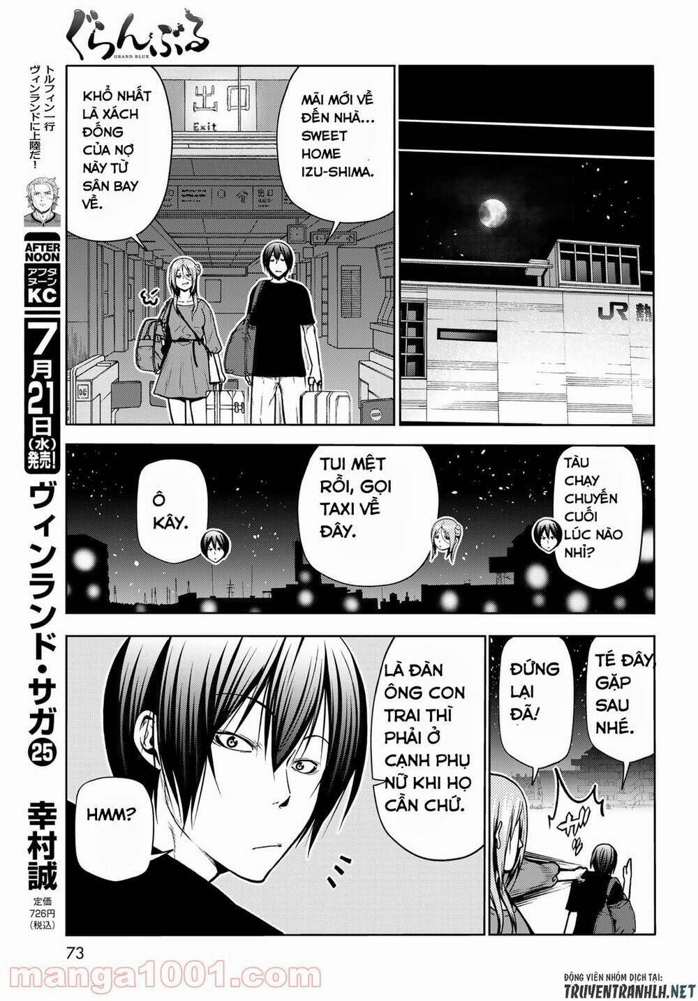 Cô Gái Thích Lặn - Grand blue: Chapter 69