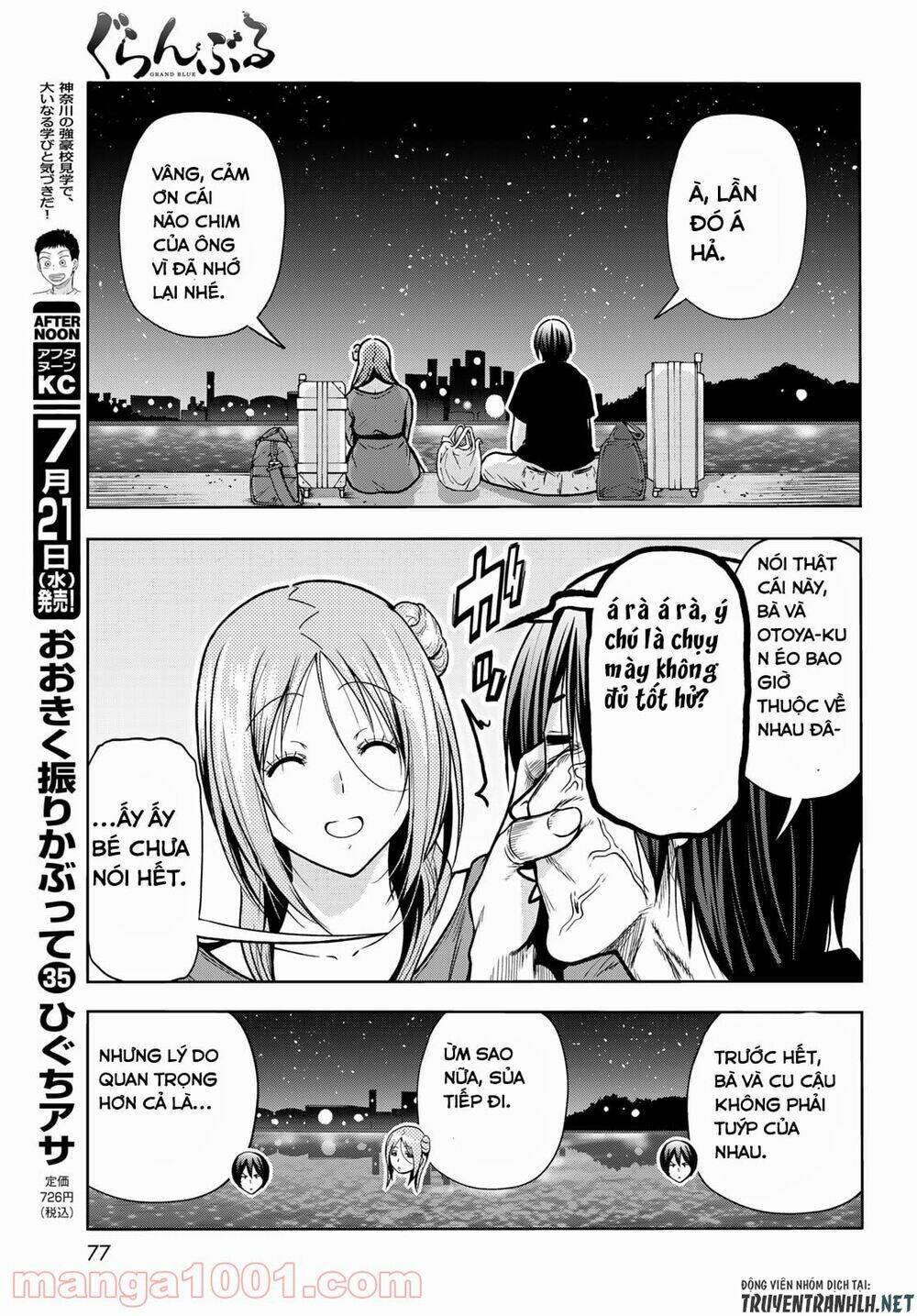 Cô Gái Thích Lặn - Grand blue: Chapter 69