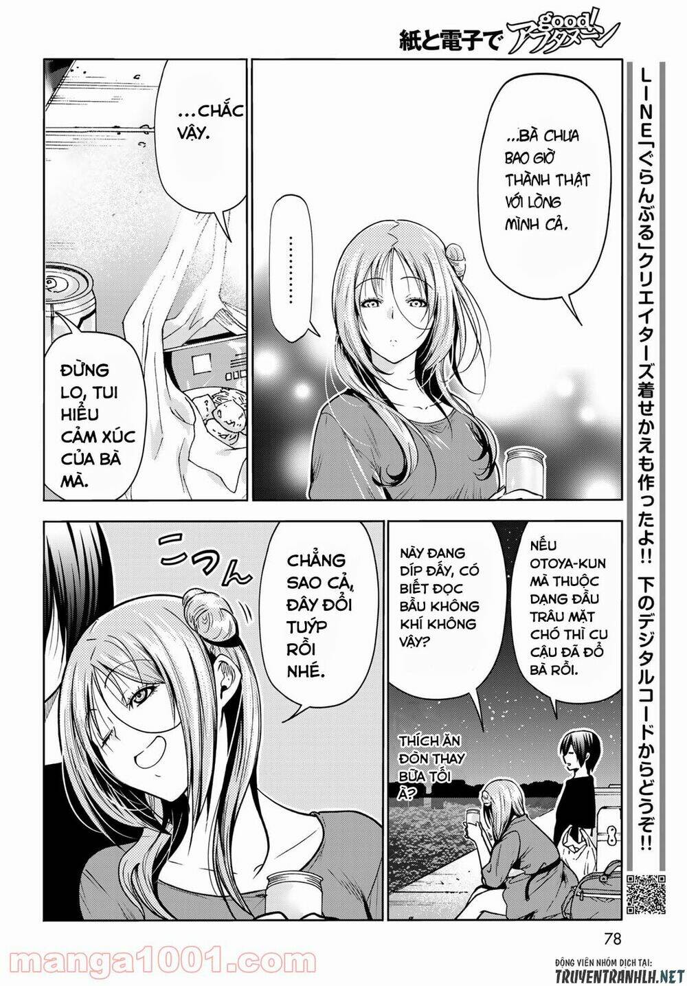Cô Gái Thích Lặn - Grand blue: Chapter 69