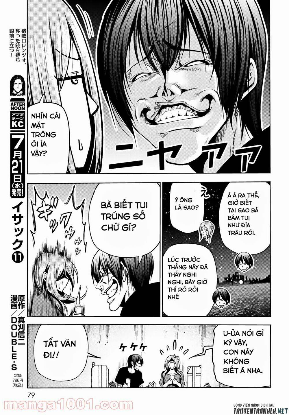 Cô Gái Thích Lặn - Grand blue: Chapter 69
