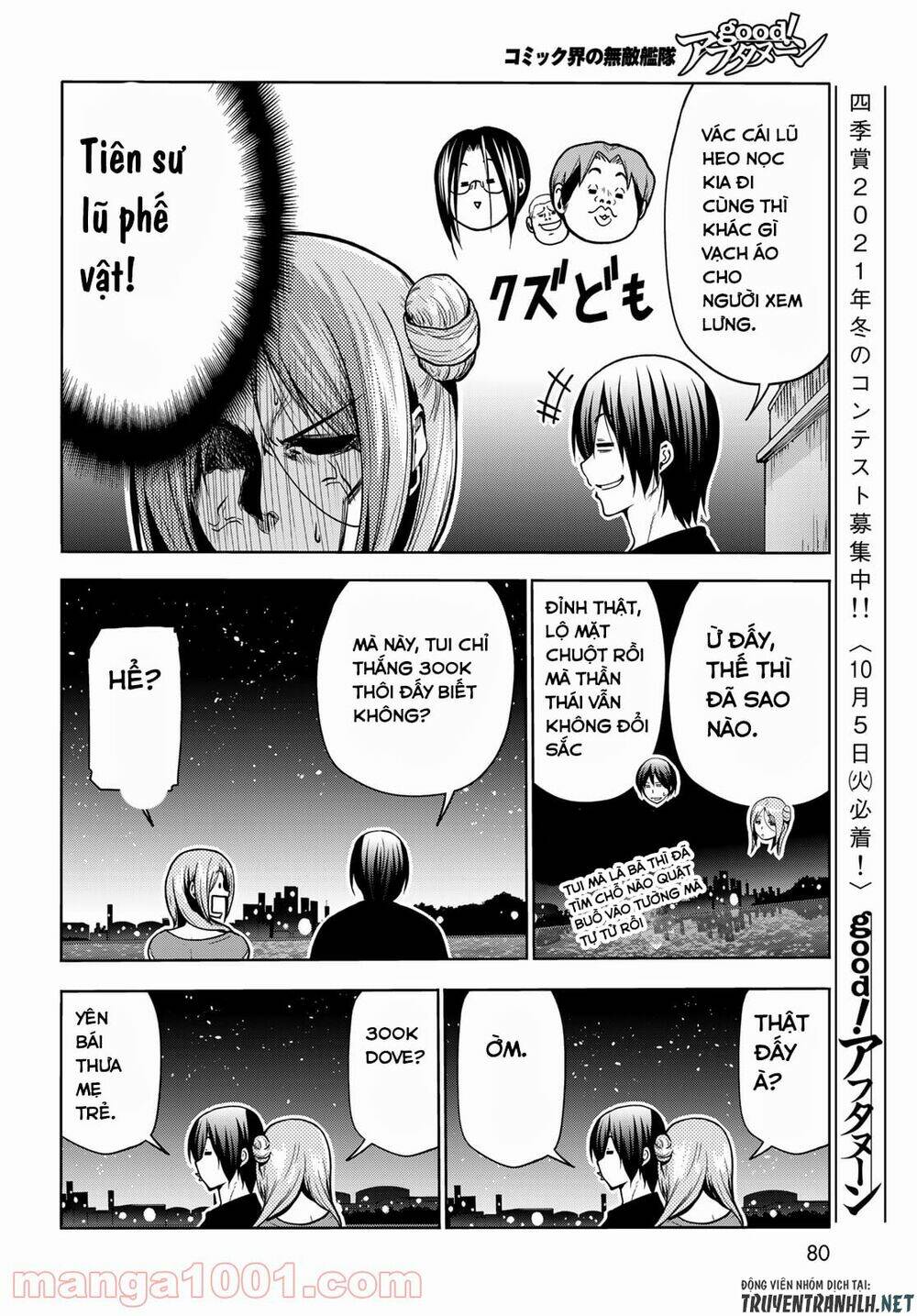 Cô Gái Thích Lặn - Grand blue: Chapter 69