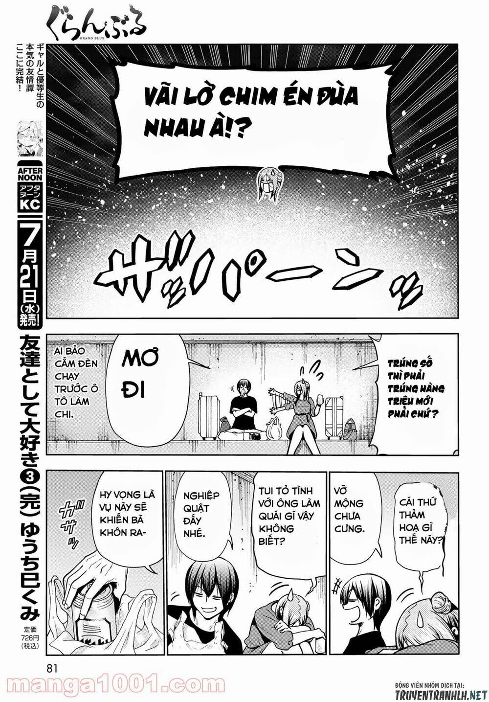 Cô Gái Thích Lặn - Grand blue: Chapter 69