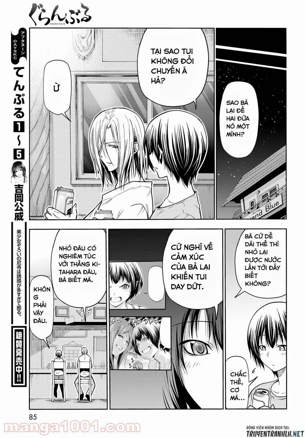 Cô Gái Thích Lặn - Grand blue: Chapter 69