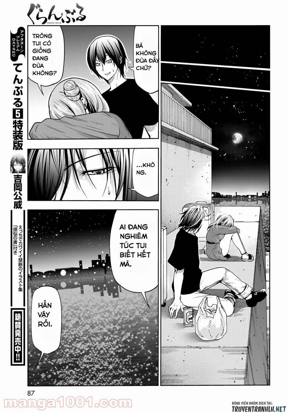 Cô Gái Thích Lặn - Grand blue: Chapter 69