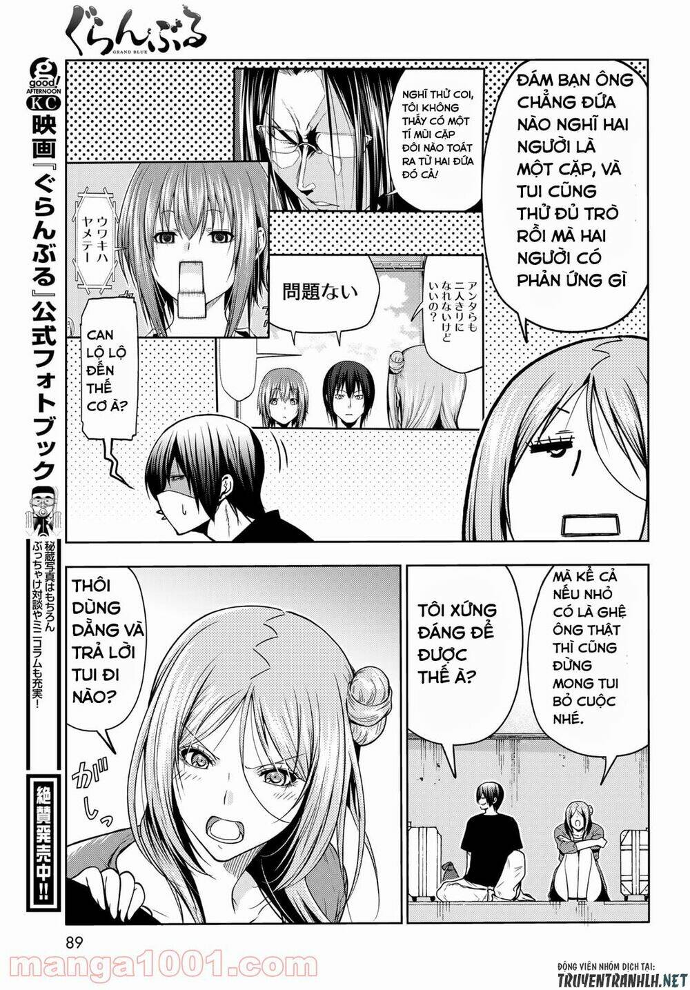 Cô Gái Thích Lặn - Grand blue: Chapter 69