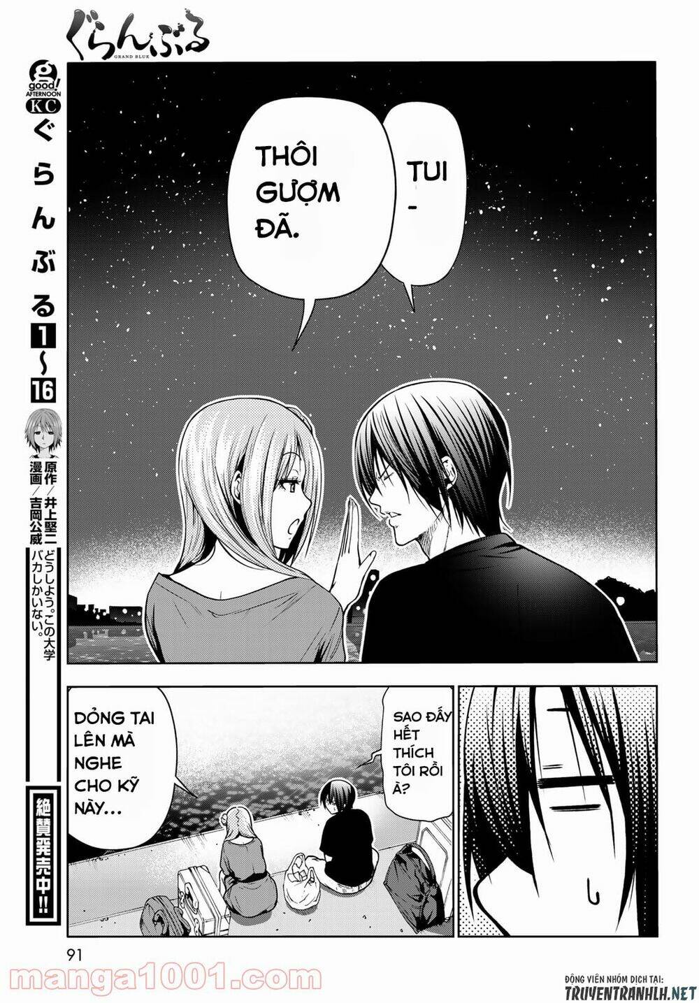 Cô Gái Thích Lặn - Grand blue: Chapter 69