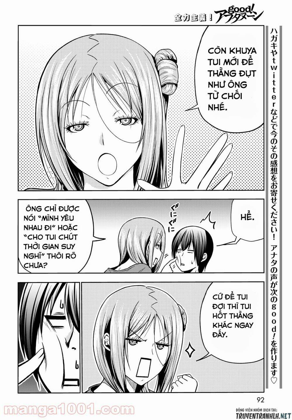 Cô Gái Thích Lặn - Grand blue: Chapter 69