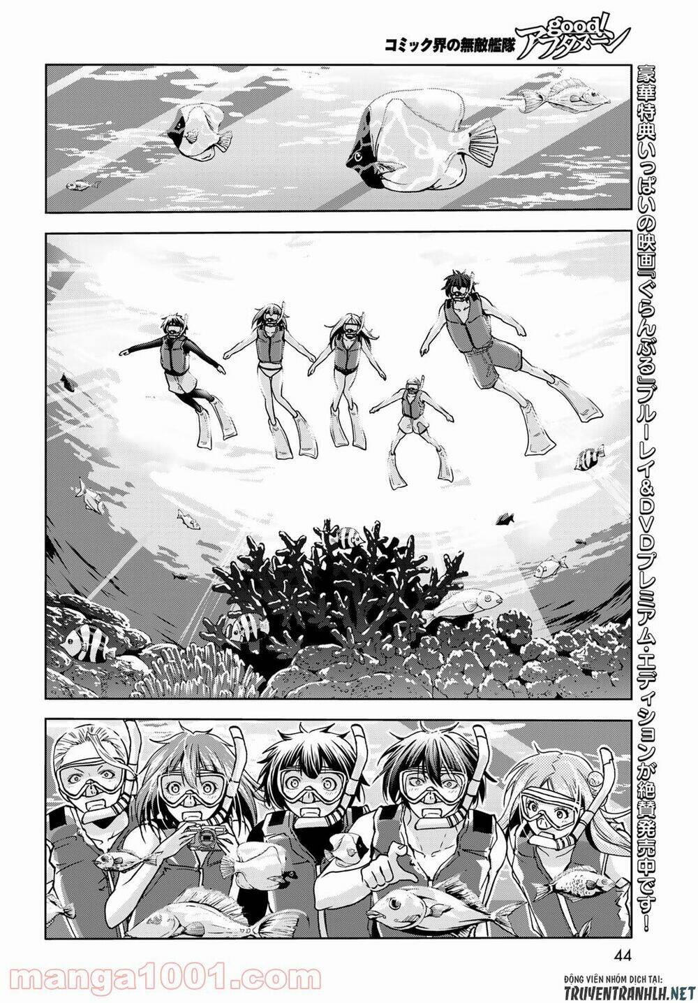 Cô Gái Thích Lặn - Grand blue: Chapter 69