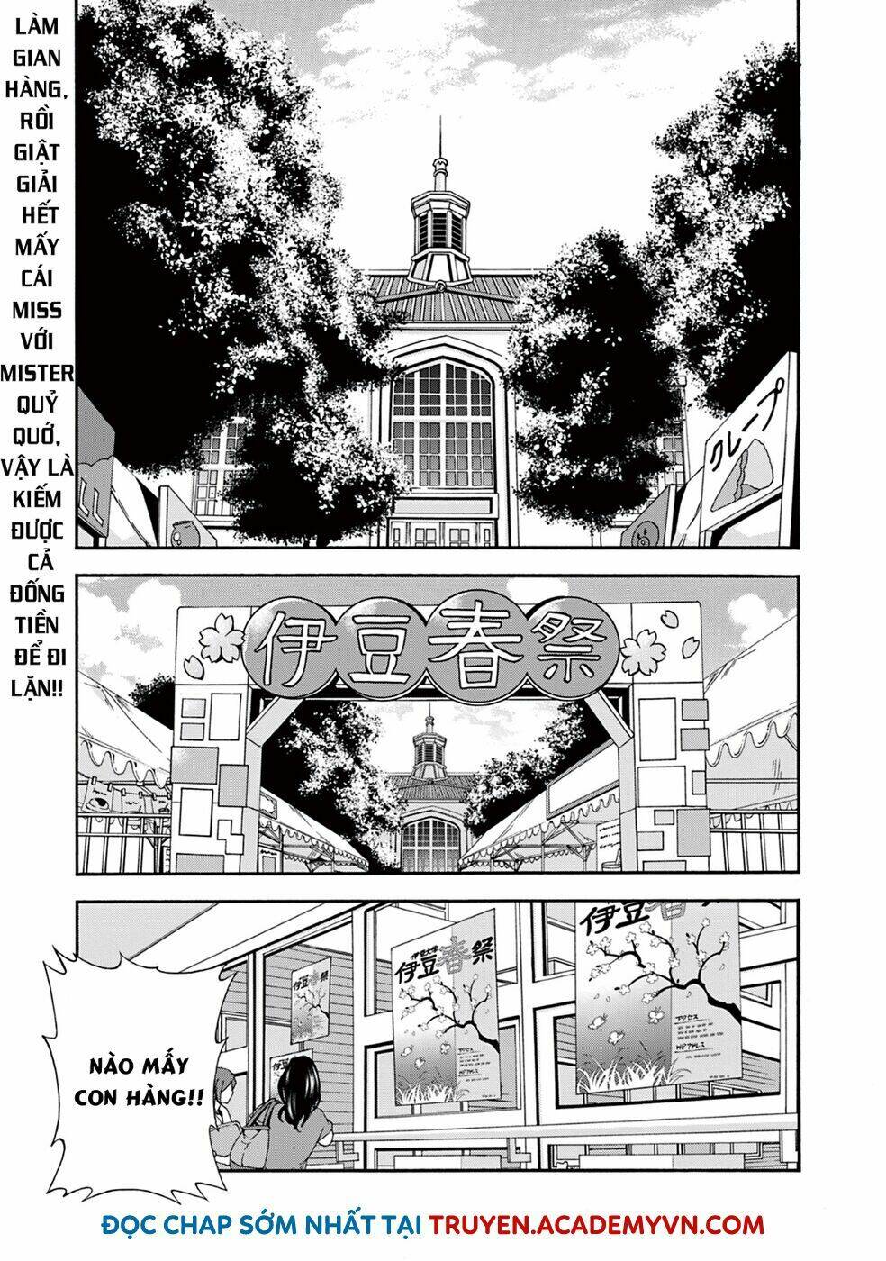 Cô Gái Thích Lặn - Grand blue: Chapter 7