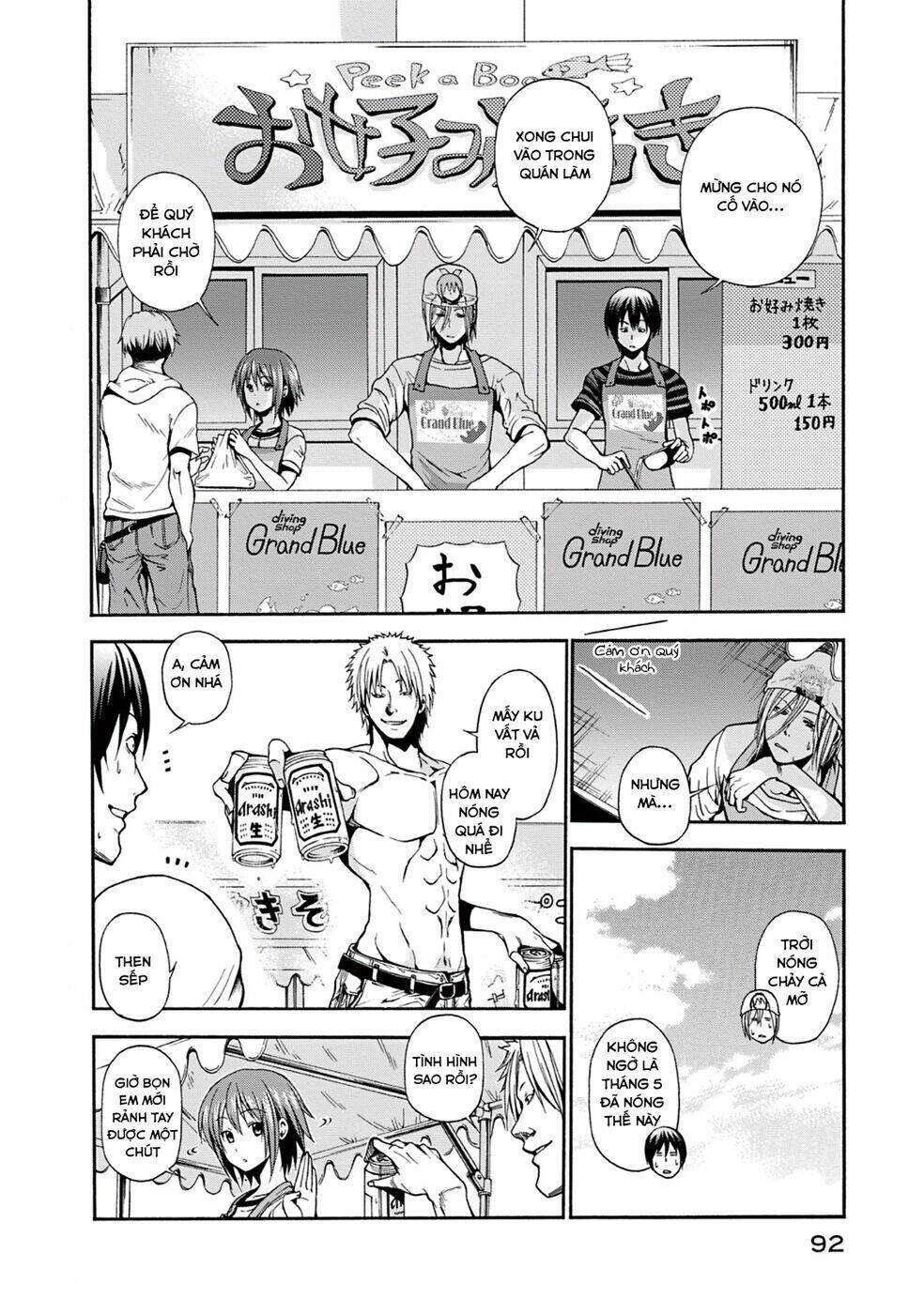 Cô Gái Thích Lặn - Grand blue: Chapter 7