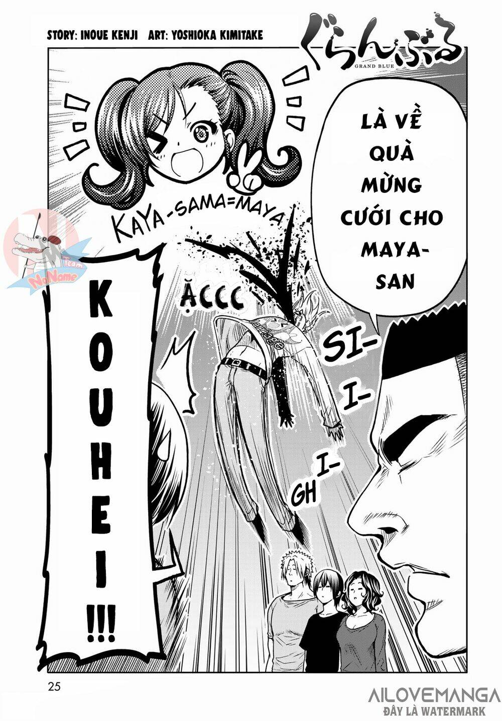 Cô Gái Thích Lặn - Grand blue: Chapter 72.1