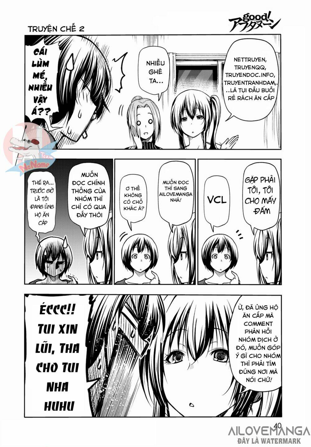 Cô Gái Thích Lặn - Grand blue: Chapter 72.2