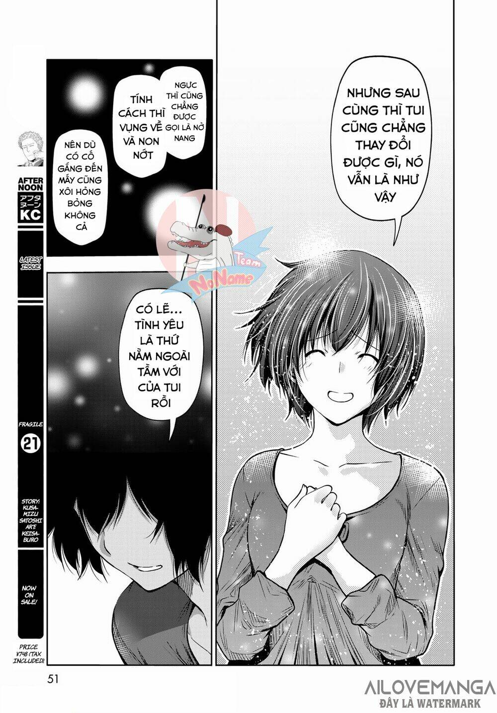 Cô Gái Thích Lặn - Grand blue: Chapter 72.2